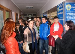 Гарна традиція університету